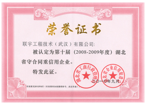 �C��(sh��)